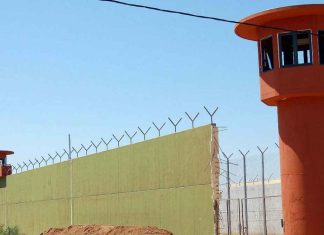 Στην φυλακή 2 σωφρονιστικοί υπάλληλοι μετά από καταγγελίες κρατουμένων στις φυλακές Νιγρίτας