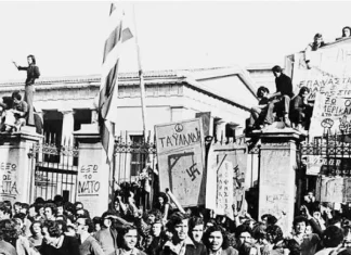 ΜέΡΑ25 Σερρών 50 χρόνια από την Εξέγερση του Πολυτεχνείου!