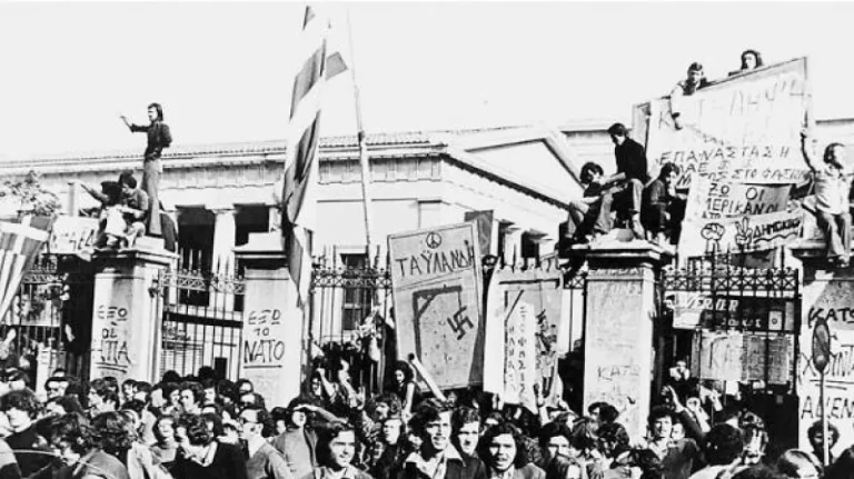 ΜέΡΑ25 Σερρών: 50 χρόνια από την Εξέγερση του Πολυτεχνείου!