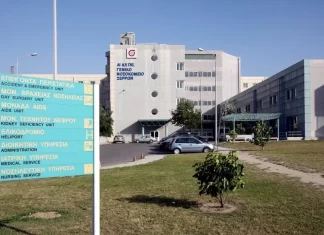 Νοσοκομείο Σερρών Μέσα σε 2 χρόνια παραδόθηκε το κτήριο της Ψυχιατρικής Κλινικής