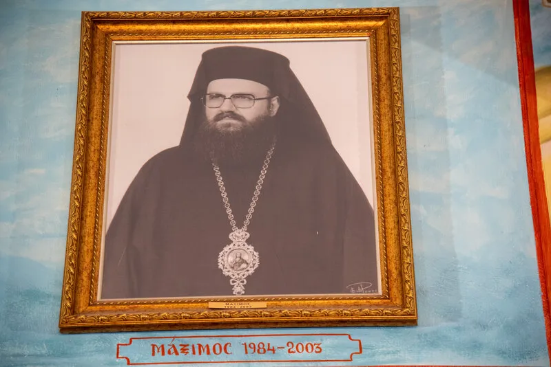 Σερρών Θεολόγος για τον Αρχιεπίσκοπο Χριστόδουλο Μαξίμειο