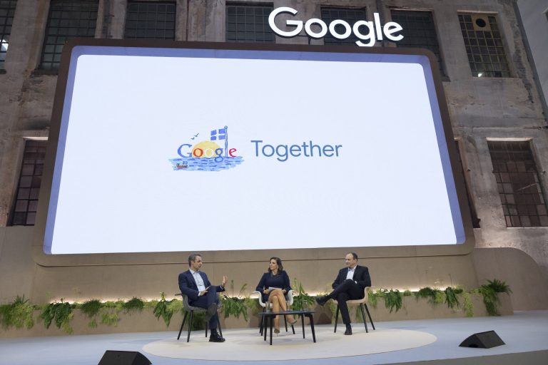 Google στην Ελλάδα: Δεκαπέντε χρόνια παρουσίας