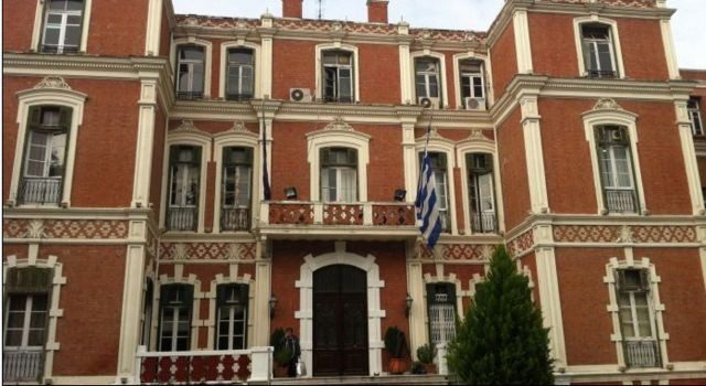 Εκλογή του νέου προεδρείου του Περιφερειακού Συμβουλίου Κεντρικής Μακεδονίας, των μελών της Περιφερειακής Επιτροπής Κεντρικής Μακεδονίας και των μελών της Μητροπολιτικής Επιτροπής Θεσσαλονίκης
