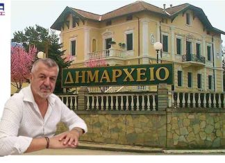 Δήμος Αμφίπολης Δήμαρχος Στέργιος Φραστανλής απευθείας αναθέσεις