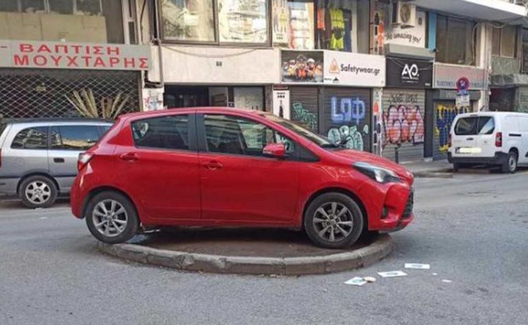 Θεσσαλονίκη: Απίστεuτο παρκάρıσμα – Παράτnσε αυτοκίνητο πάνω σε παρτέρı