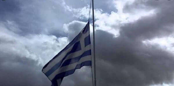 Παναγιώτης Σπυρόπουλος: Σας καλώ να αναρτήσουμε την Σημαία μας