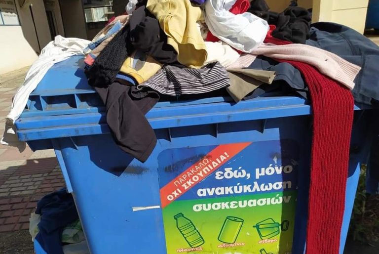 Απάντηση από τον Δήμο Σερρών για το απορριμματοφόρο που μαζεύει ανακύκλωση και σκουπίδια