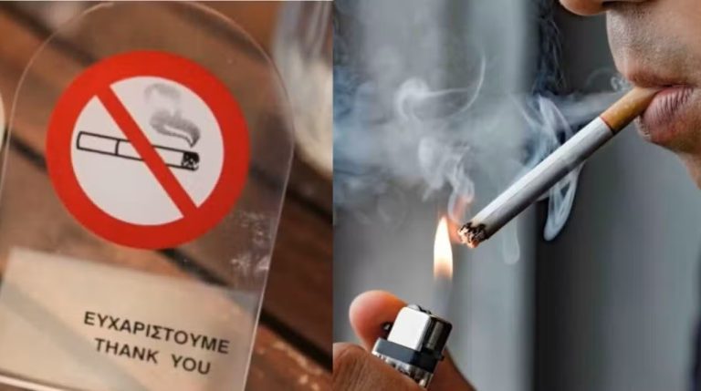 Τέλος το κάπνισμα και σε εξωτερικούς χώρους: Απαγορεύεται να καπνίσεις δίπλα στον άλλον αν δεν έχεις 5μ. απόσταση