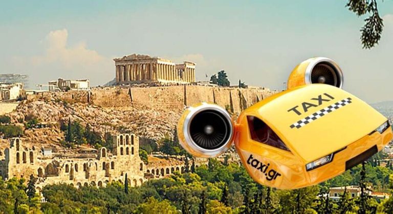 Καταφτάνουν ιπτάμενα ταξί μέχρι τo 2026: Αφετηρίες η Αθήνα και Θεσσαλονίκη