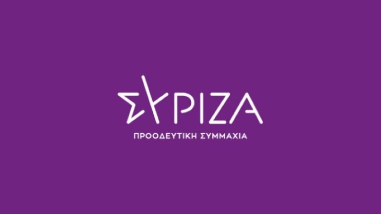 Ο βουλευτής Χατζηβασιλείου «απαντά» με υπεκφυγές και ειρωνείες …σύμφωνα με τον ΣΥΡΙΖΑ Σερρών