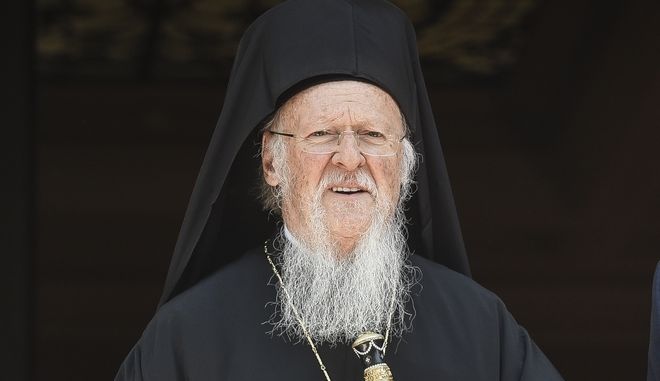 Ο Οικουμενικός Πατριάρχης για τη λειτουργία της Θεολογική Σχολή της Χάλκης: Δεν θα παύσωμε να προσευχόμεθα, να επιμένουμε και να προσπαθούμε