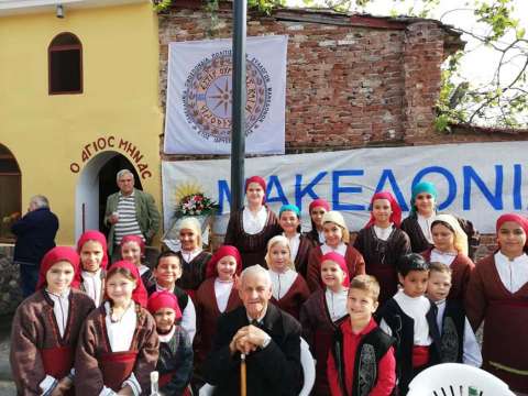 Πραγματοποιήθηκαν στο Νέο Πετρίτσι εκδηλώσεις  για την εορτή του Αγίου Μηνά