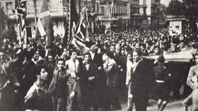 Σύλλογοι συγγενών θυμάτων Νοεμβρίου 1944 Ν. Σερρών: ΠΟΤΕ ΠΙΑ ΔΙΧΑΣΜΟΣ