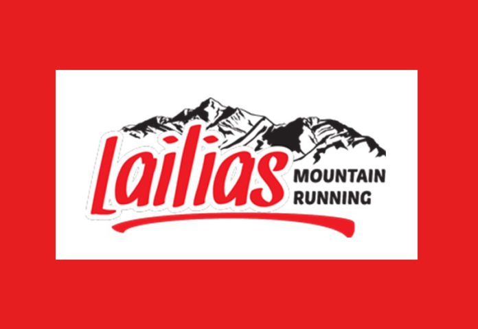 Αθλητικός Σύλλογος Ορεινού Τρεξίματος Λαιλιάς: Τα δώρα για τους δρομείς του 4ου αγώνα Lailias Mountain Running