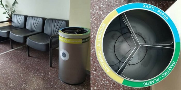 Δήμος Βισαλτίας: Κάδοι Ανακύκλωσης για πλαστικό – χαρτί – αλουμίνιο