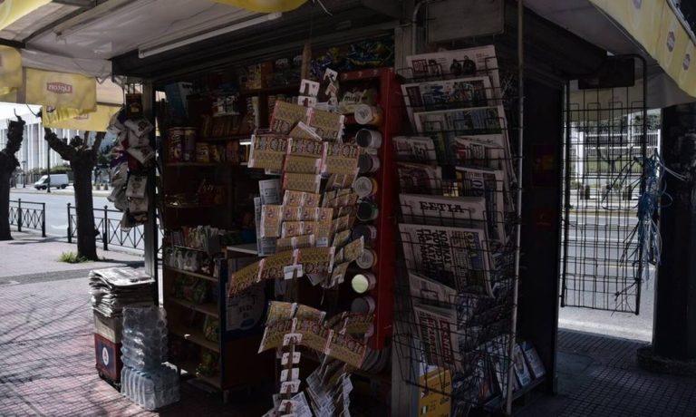 Κορονοϊός: Κλείνουν περίπτερα, μίνι μάρκετ και κάβες τα μεσάνυχτα – Δείτε σε ποιες περιοχές