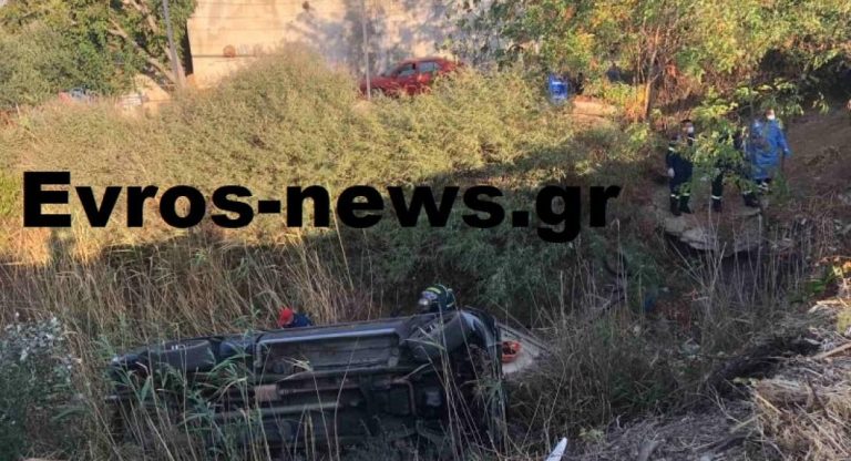 Αλεξανδρούπολη: Τροχαίο με 11 τραυματίες – Φορτηγό έπεσε σε ρέμα