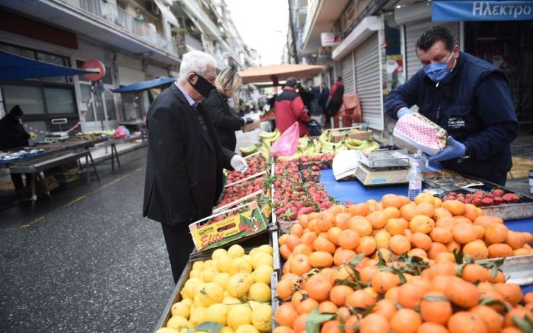 Δήμος Σερρών: Πώς θα λειτουργήσουν οι λαϊκές αγορές στις Σέρρες την Τρίτη 11 Μαΐου