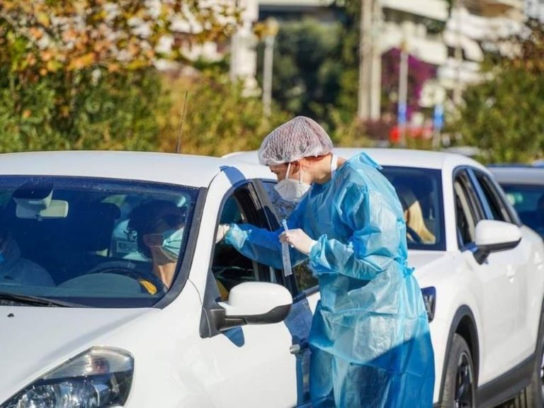 Δήμος Σερρών: Δωρεάν Drive through rapid tests για τον κορωνοϊό και τον Μάρτιο