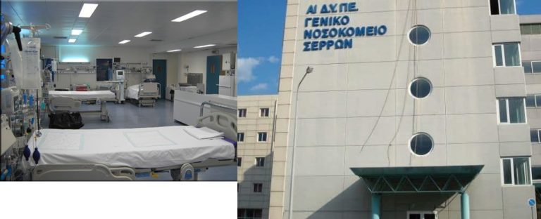 Λευτέρης Αβραμάκης: H ΝΔ προχωρά στην ιδιωτικοποίηση των νοσοκομείων
