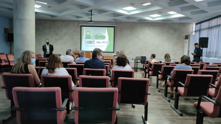 Για το Σχέδιο Φόρτισης Ηλεκτρικών Οχημάτων στο Δήμο Σερρών: Σε εξέλιξη η Δημόσια Διαβούλευση