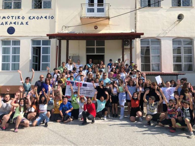 Το 2ο Δημοτικό σχολείο Ηράκλειας:  Φιλοξένησε Εκπαιδευτικούς από Πολωνία, Ρουμανία, Τουρκία και Πορτογαλία