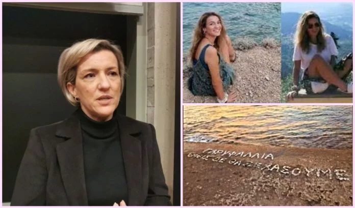 Η μητέρα της Γαρυφαλλιάς έφτιαξε μνημείο από πέτρες στην παραλία, που δολοφονήθηκε η κόρη της – Συγκινεί το μήνυμά της