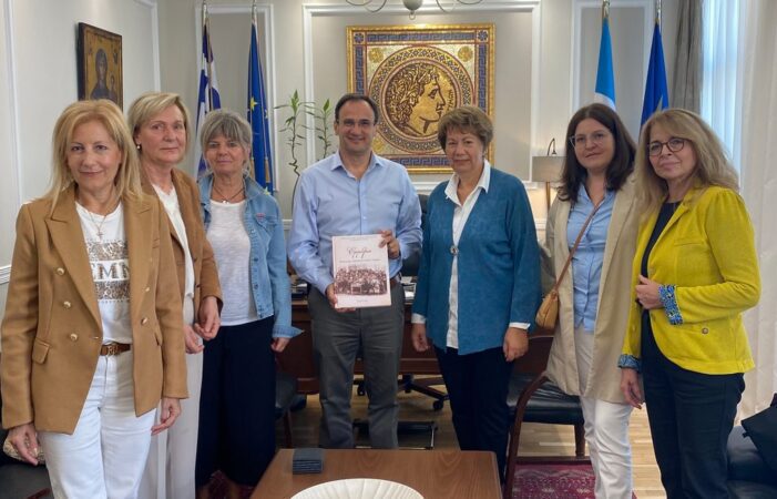 Ο Δήμαρχος Σερρών υποδέχθηκε το Διοικητικό Συμβούλιο της ΕΜΜΕΛΕΙΑΣ