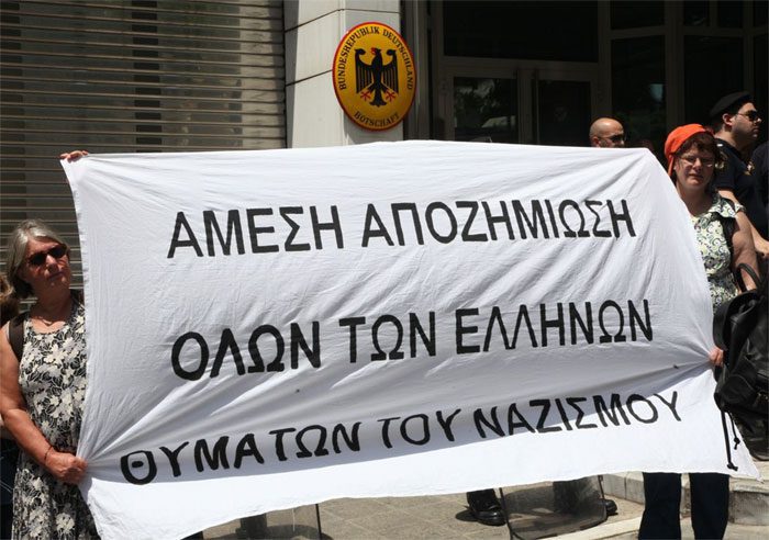 Μεταξύ Ελλάδας Και Γερμανίας: Αγκάθι το θέμα των γερμανικών αποζημιώσεων