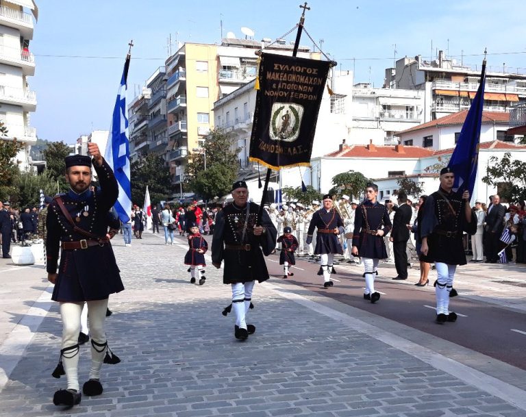 Για την εθνική επέτειο της 28ης Οκτωβρίου: Ξεκίνησαν οι εκδηλώσεις της Π.Ε. Σερρών