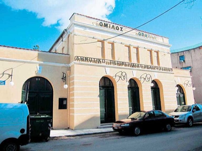 Γιώργος Τσιμερίκας: Το ιστορικό κτίριο του Ορφέα Σερρών χρήζει ολικής ανακαίνισης!