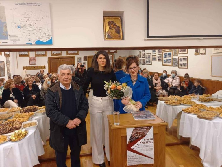 Σύλλογος Βλάχων Γεωργάκης Ολύμπιος: Πέτυχε η εκδήλωση αφιερωμένη στη γιορτή της Μητέρας!