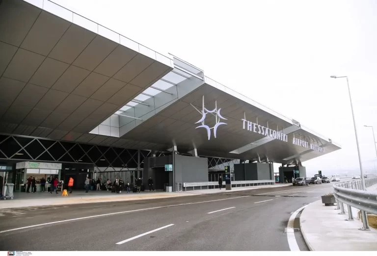Το αεροδρόμιο Μακεδονία βραβεύθηκε ως ένα από τα κορυφαία της Ευρώπης για το 2022