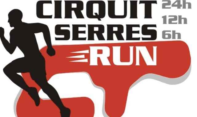 Στο Αυτοκινητοδρόμιο Σερρών το Σαββατοκύριακο: Serres Circuit Ultra Run