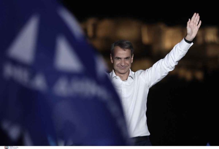 Ο προεκλογικός αγώνας της ΝΔ Έχει στόχο τα μικρά κόμματα και την Βόρεια Ελλάδα