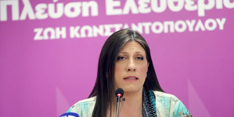 Ζωή Κωνσταντοπούλου: Ώρα για ενεργοποίηση της κοινωνίας -Σε αποδρομή ο ΣΥΡΙΖΑ
