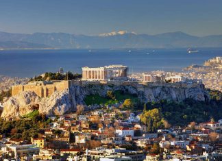 athina e vima