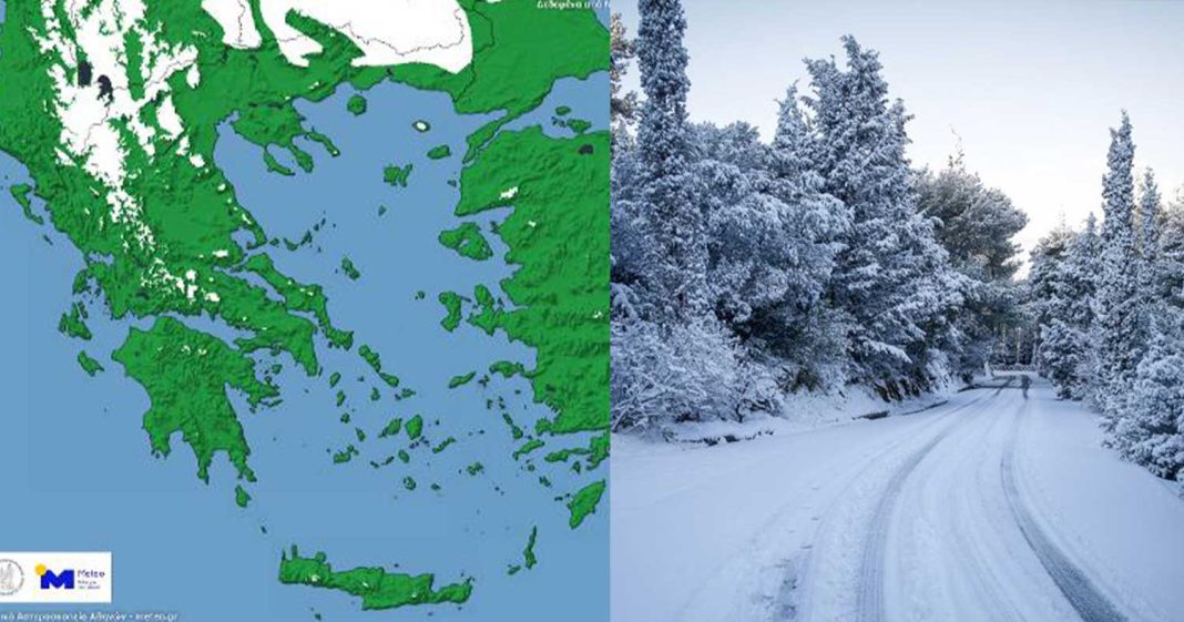 Πρωτοφανές ανατροπή με τα χιόνια στην Ελλάδα: Τα νεότερα δεδομένα του Μeteo
