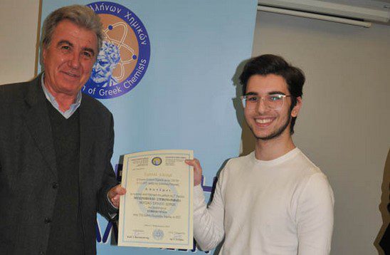 Διακρίθηκε ο μαθητής του Μουσικού Μυλωνόπουλος Στέφανος – Ραφαήλ στην 55η Διεθνή Ολυμπιάδα Χημείας