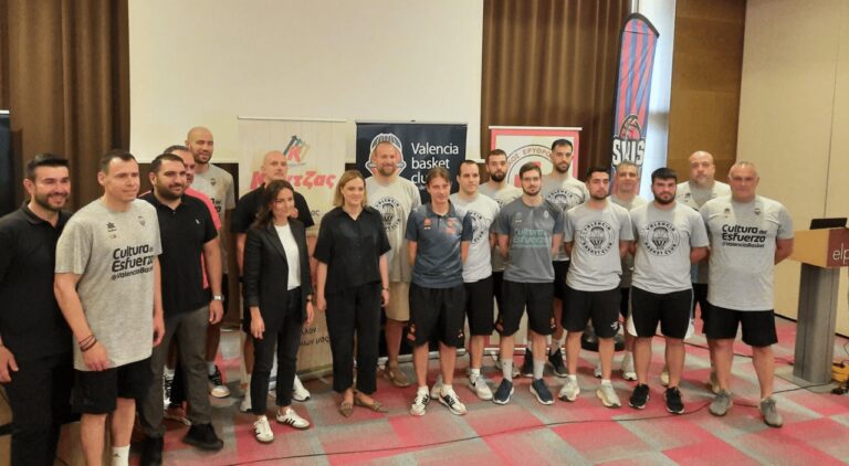 SIRIS Basketball Academy: Στις Σέρρες η διοργάνωση Valencia Basketball Skills Camp